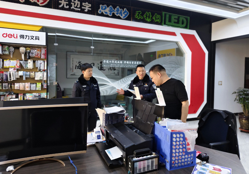 图片2（第三自然段配图）.jpg