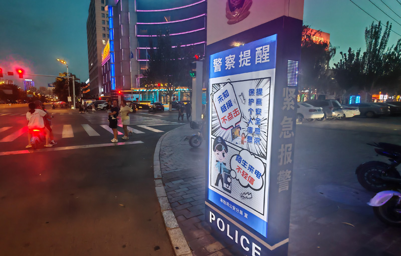 渤海湾.jpg