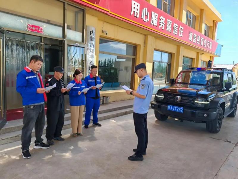 微信图片_2025-07-31_163629_355.jpg