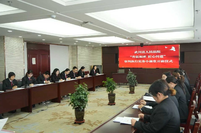 “六个行动”解码“企业需求”——武川县人民法院跑出营商环境“加速度”1_副本.jpg