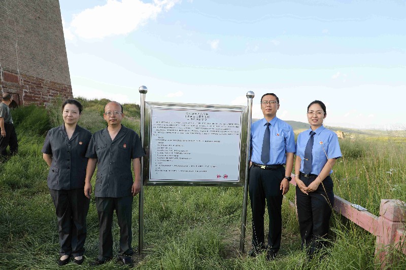 8月13日，清水河县人民法院同清水河县人民检察院联合发布《文物司法保护令》_副本.jpg
