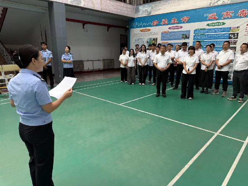 乌兰察布市强制隔离戒毒所开展禁毒警示教育活动3.jpg