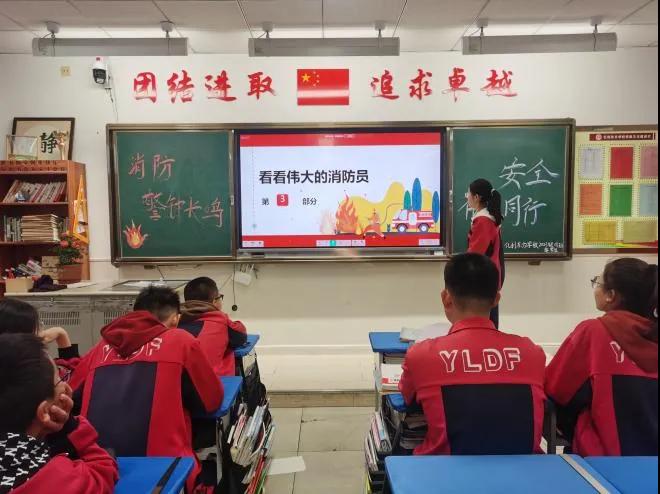集宁区亿利东方学校开展消防安全应急疏散演练主题活动2.jpg
