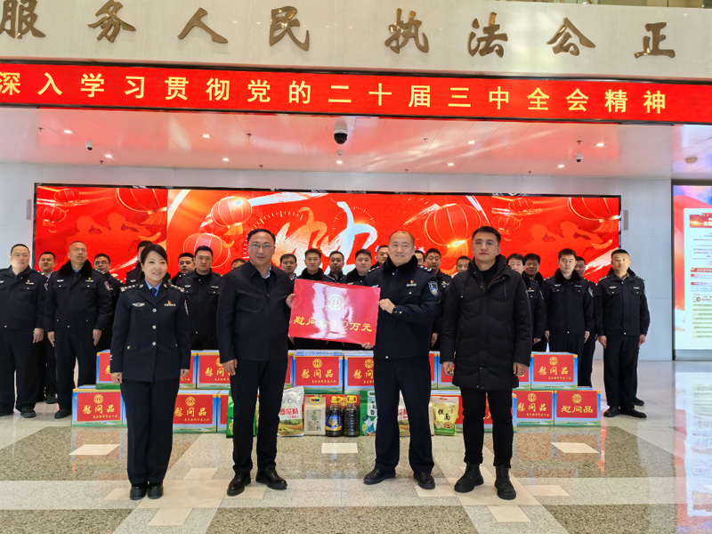 小年情意浓，寒冬送温暖——乌兰察布市总工会开展2025年“工会送温暖行动”3.jpg