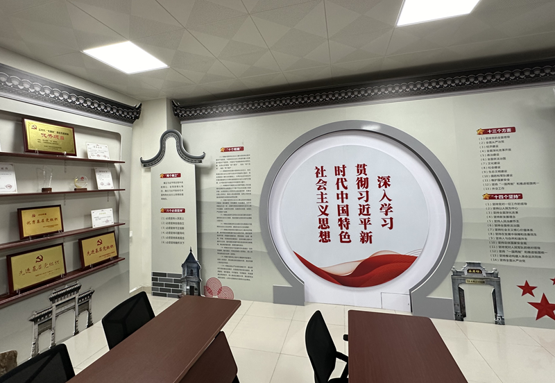 荔湾区人民检察院多次获评“优秀基层党组织”.png