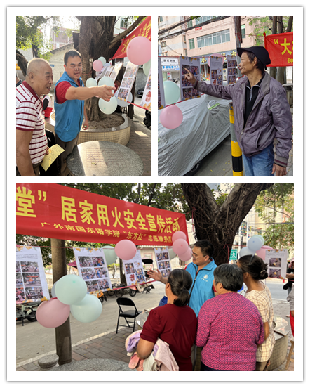 微信图片_20241113104725.png