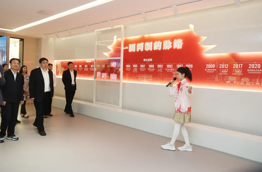 微信图片_20241209093119.jpg