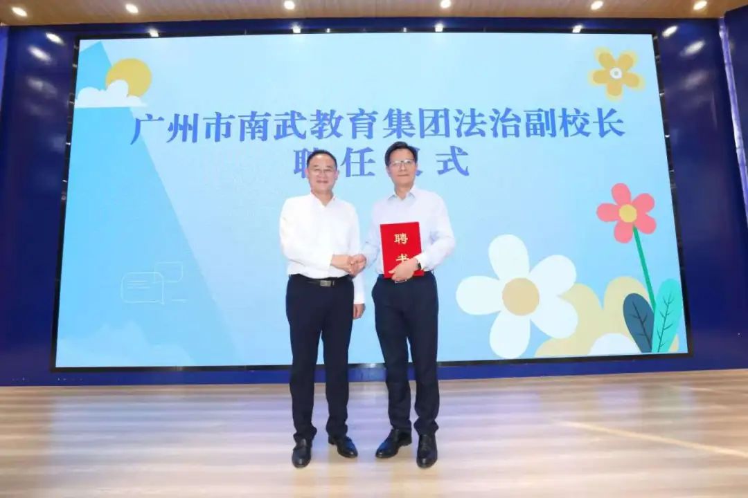 微信图片_20241210095211.jpg