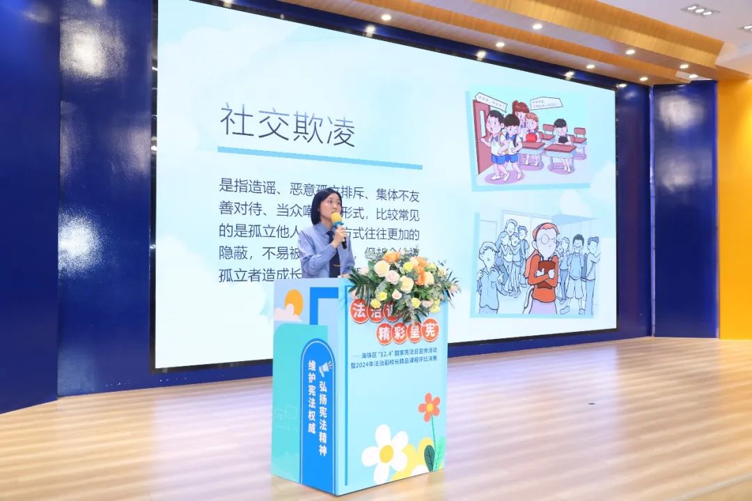 微信图片_20241210095223.jpg