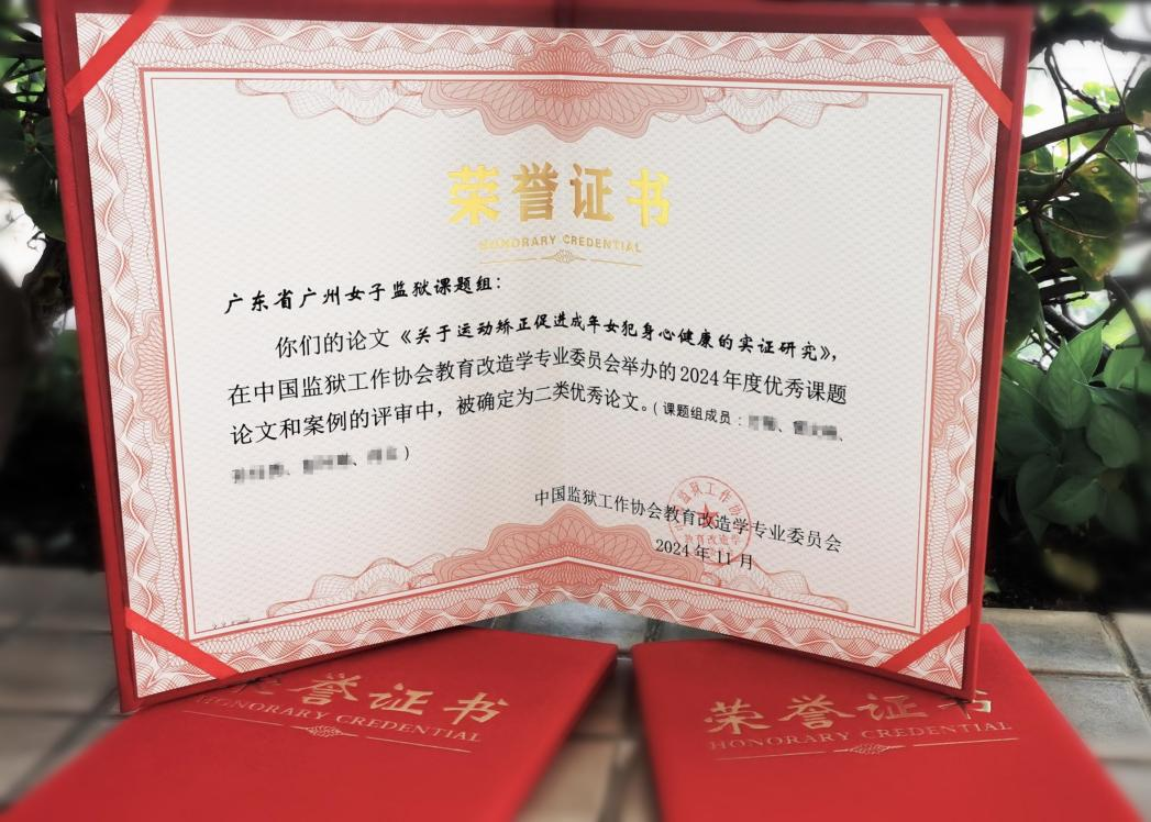 微信图片_20241211093618.png