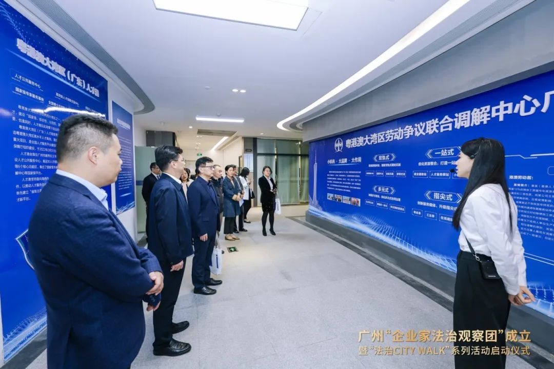 微信图片_20241218095619.jpg