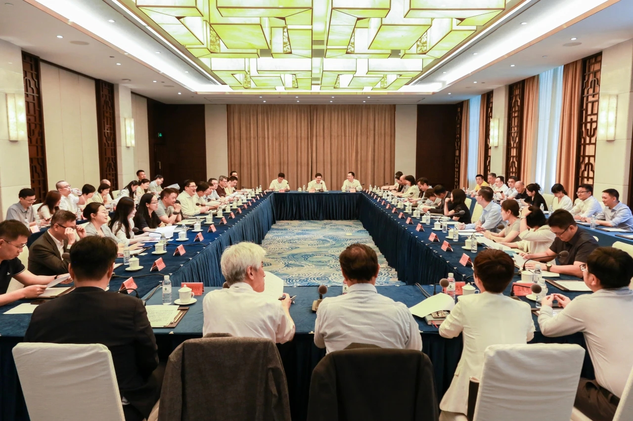 微信图片_20241111093234.png