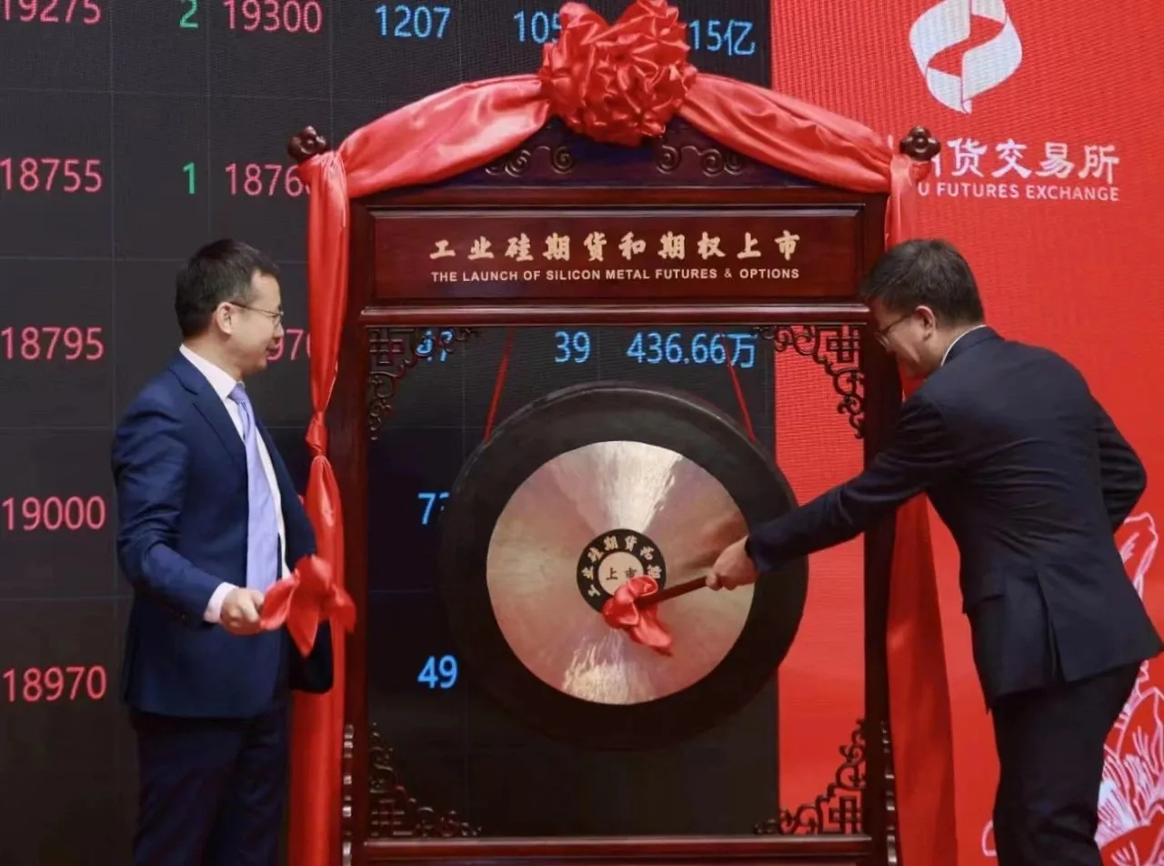 微信图片_20241111093251.png