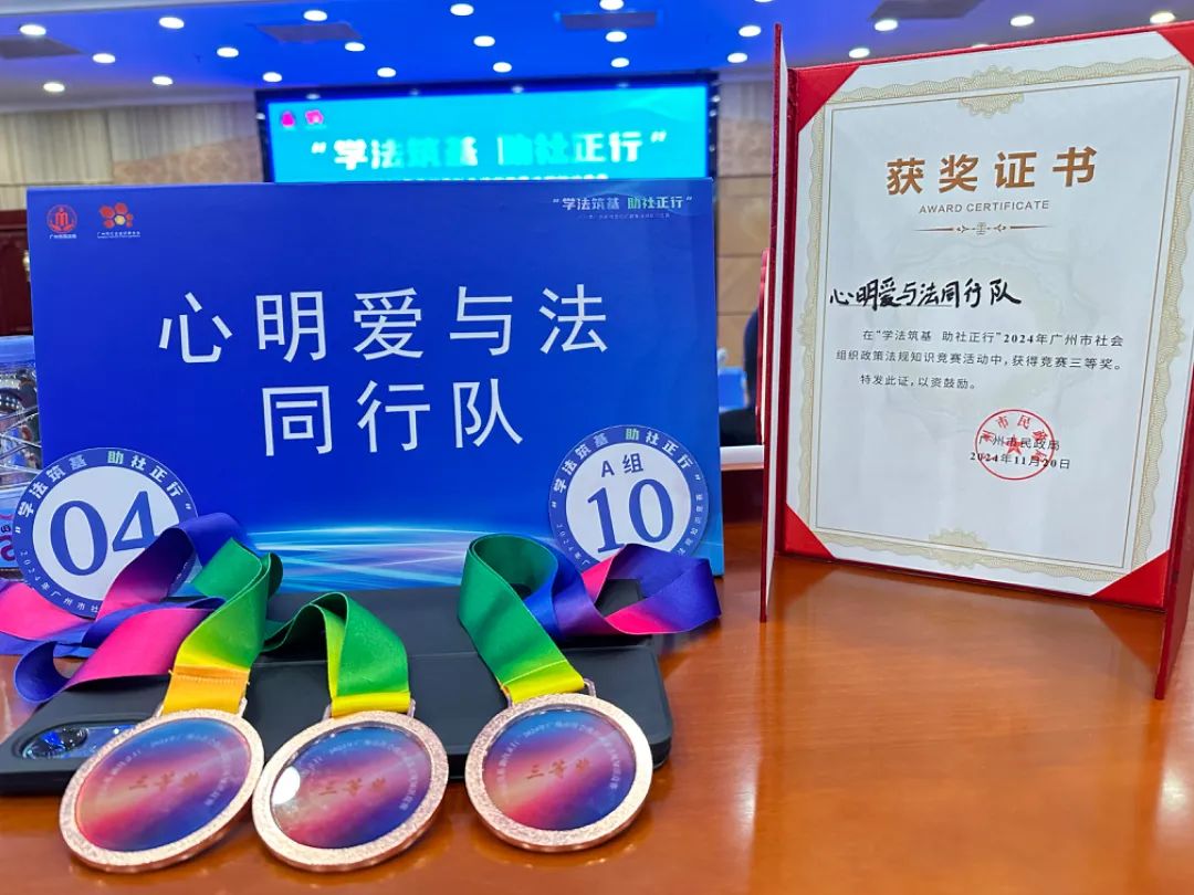 微信图片_20241121094921.jpg