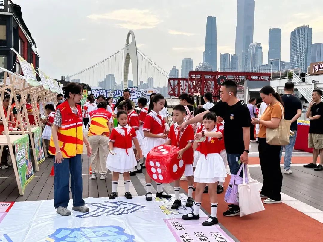 微信图片_20241129150623.jpg