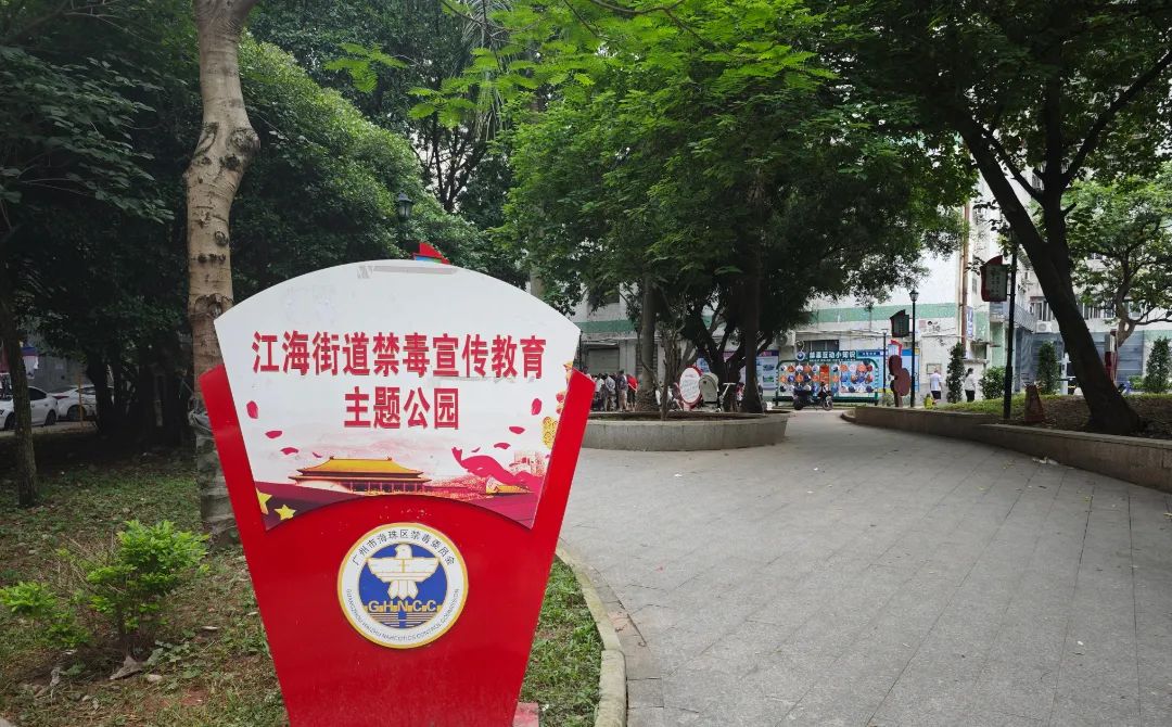 微信图片_20241129145830.jpg