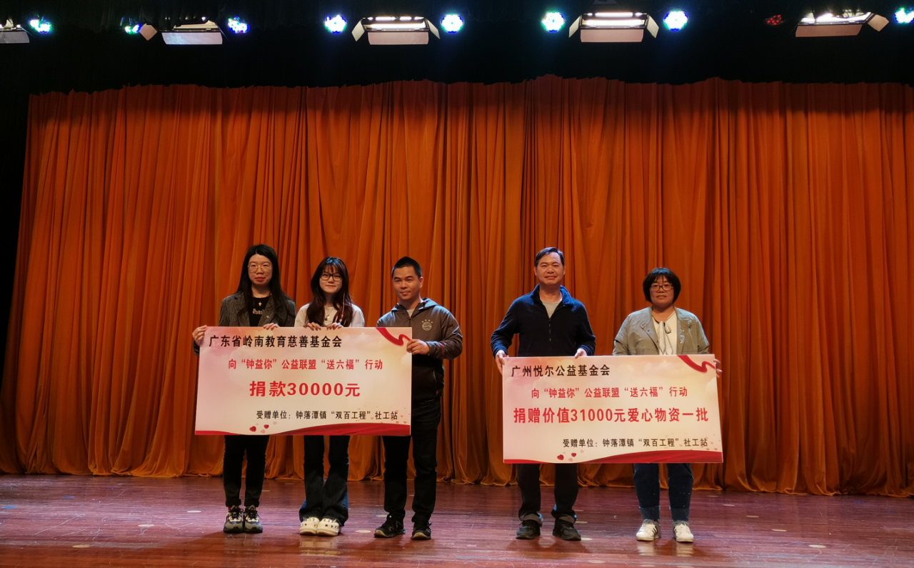 微信图片_20241129092802.png