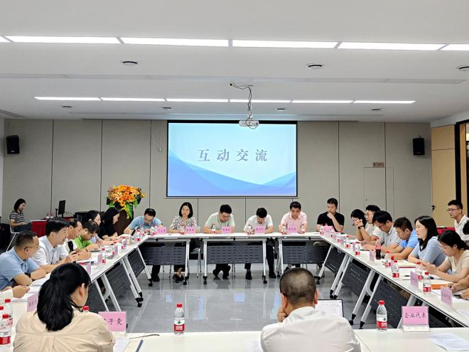 微信图片_20241227093234.png