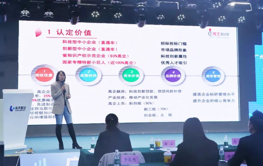 微信图片_20241230094126.jpg