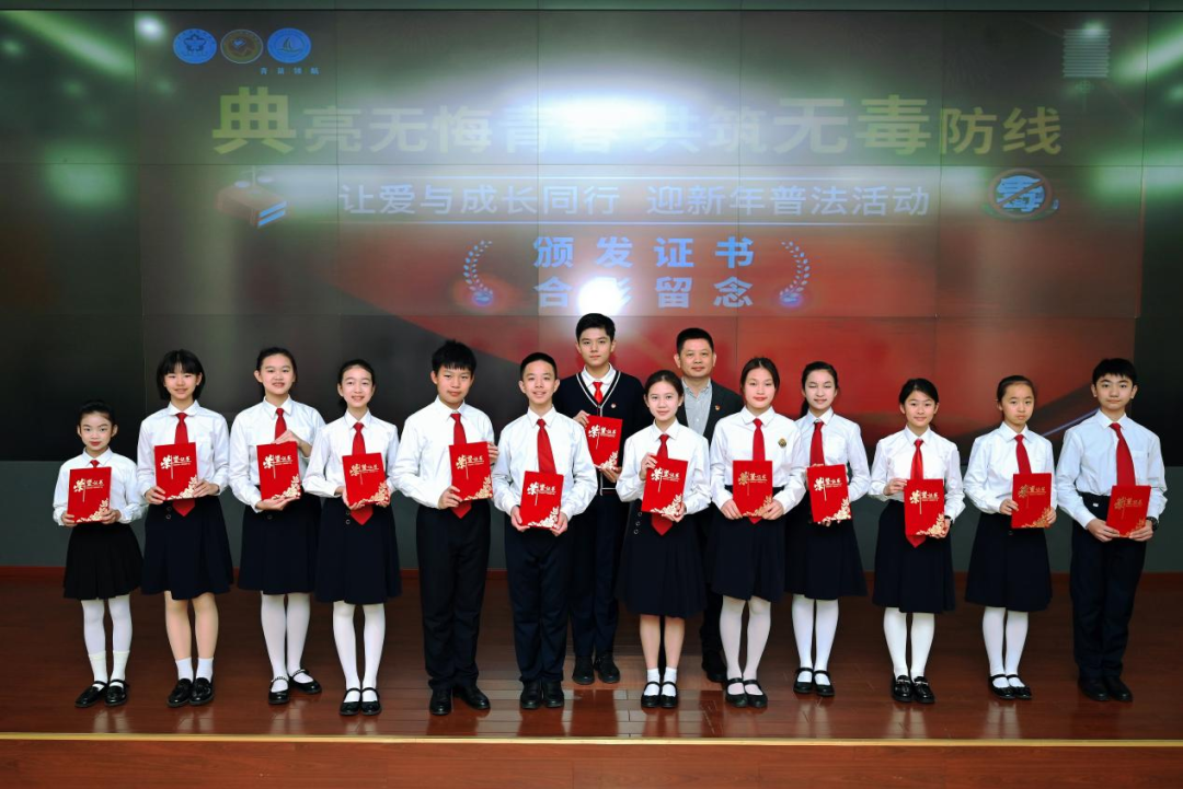 微信图片_20250102093438.png