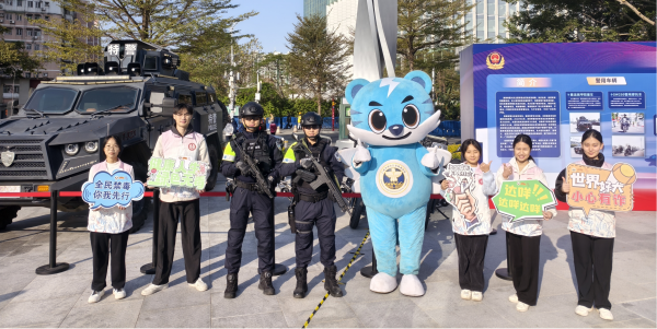 图片4.png