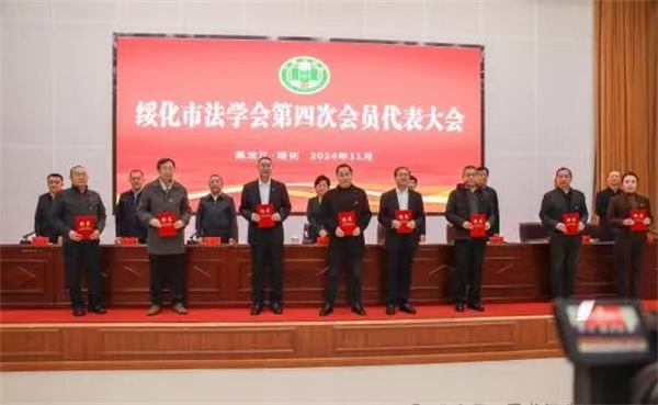 微信图片_20241127135748.jpg