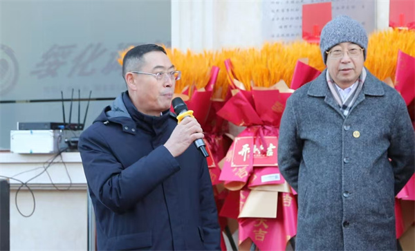 微信图片_20241127140450.jpg