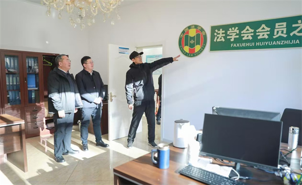 微信图片_20241127140455.jpg