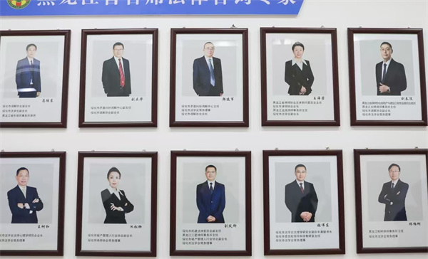 微信图片_20241127140500.jpg