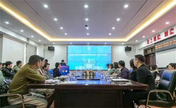 微信图片_20241127143957.jpg