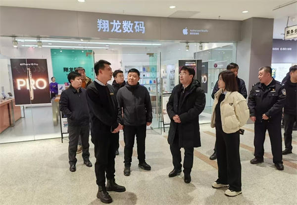 微信图片_20241129084617.jpg