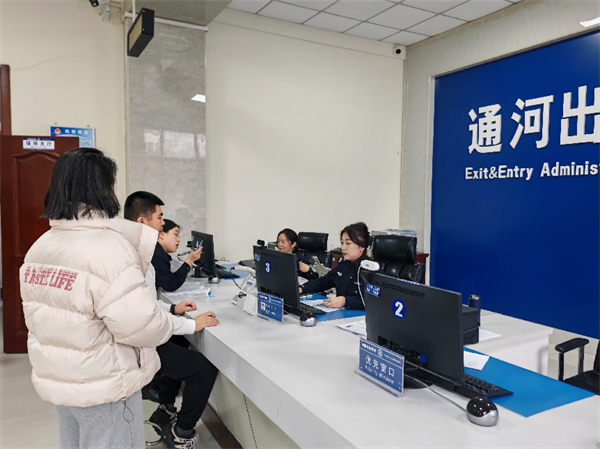 图片2.png