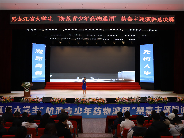 微信图片_20241202135659.jpg