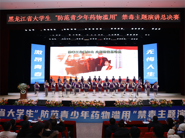 微信图片_20241202135707.jpg