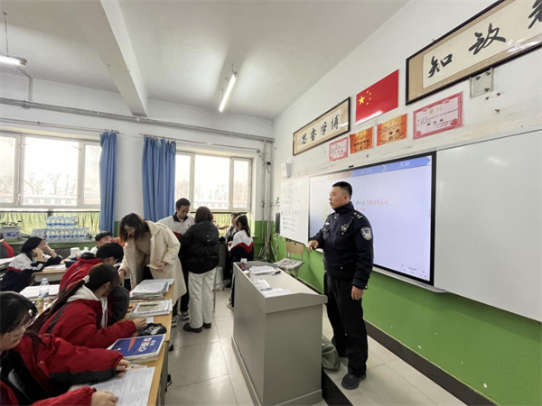 图片2.png