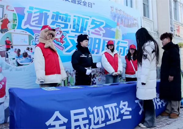 微信图片_20241203142747.jpg