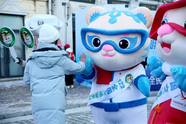 微信图片_20241203142753.jpg