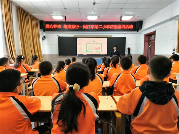 配图2.jpg
