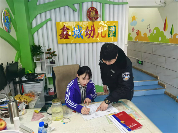 微信图片_20241206143621.jpg