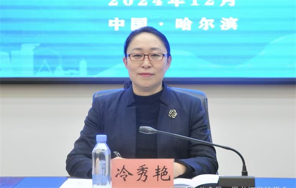 微信图片_20241216124824.jpg