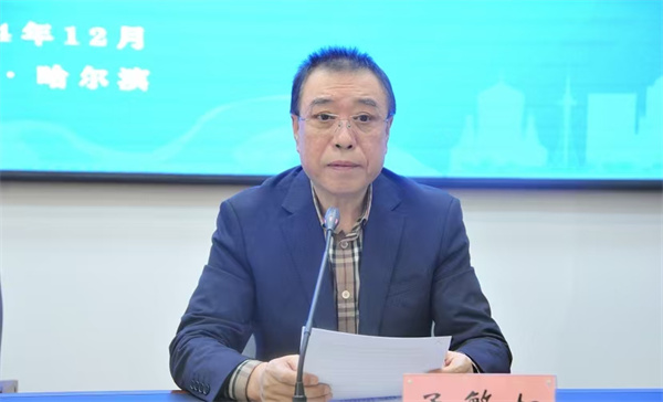 微信图片_20241216124827.jpg