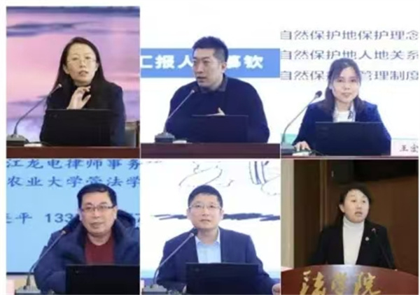 微信图片_20241217161728.jpg
