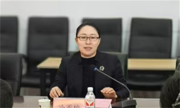 微信图片_20241219152856.jpg