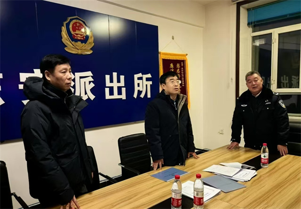 微信图片_20241224143323.jpg