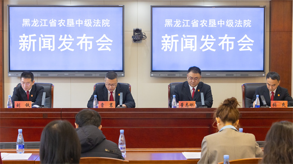 微信图片_20241231152854.jpg
