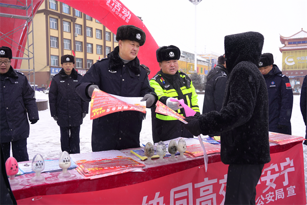 微信图片_20250110112052.png