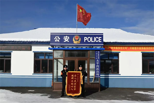 图片7.png