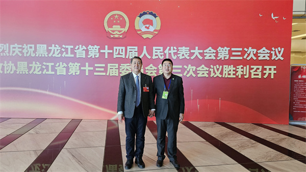 微信图片_20250115164746.jpg