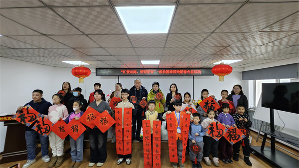 微信图片_20250123110112.jpg