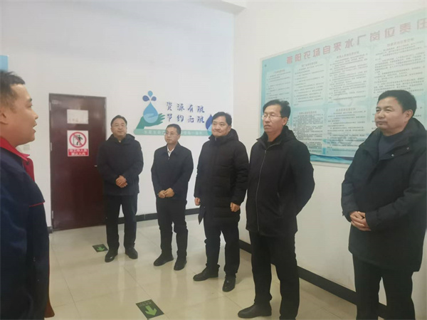 微信图片_20250123133814.jpg